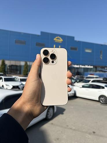 aiphone 14: IPhone 16 Pro, Новый, 256 ГБ, Natural Titanium, 92 % — 1