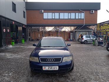 audi руль: Audi A6: 2002 г., 2 л, Механика, Бензин, Седан