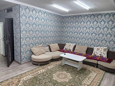 Посуточная аренда квартир: 2 комнаты, Душевая кабина, Постельное белье, Кондиционер at lalafo.kg — 13 Посуточная аренда квартир: 2 комнаты, Душевая кабина, Постельное белье, Кондиционер — 13