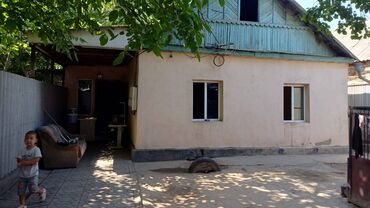 дом в село садовое: 50 м², 3 комнаты, Парковка, Забор, огорожен