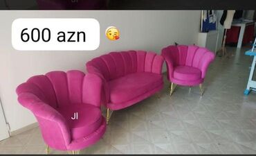 розовое кресло: Диван, 2 кресла