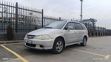 Honda: Honda Odyssey: 2001 г., 2.3 л, Автомат, Бензин, Минивэн — 3