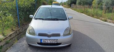 Οχήματα: Toyota Yaris: 1 l. | Χάτσμπακ