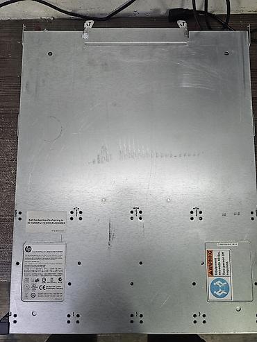 Серверы: HP MSA 2040 — модульная дисковая система хранения данных 2U для — 2