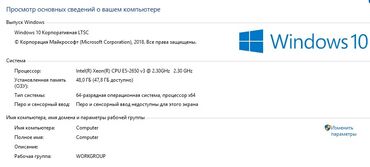 Masaüstü kompüterlər və iş stansiyaları: 3 🖥️ 10core CPU, 48GB DDR4 📌48Gb DDR4 2133Mhz (samsung) 📌2 videokart — 5