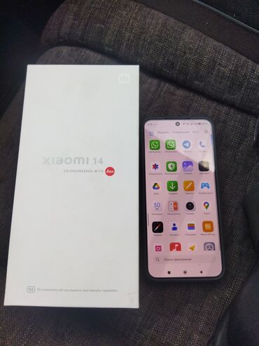 сяоми 14 цена: Xiaomi, 14, Новый, 512 ГБ, цвет - Черный, 2 SIM