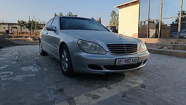 зеркало 211: Mercedes-Benz S-Class: 2003 г., 5 л, Автомат, Бензин, Седан — 6