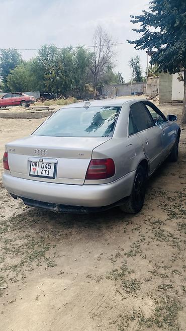 ауди с 4 2 0: Audi A4: 1997 г., 1.8 л, Автомат, Бензин, Седан — 1
