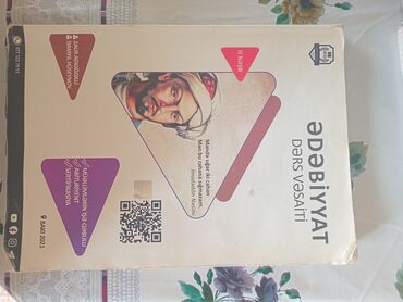Digər məktəb dərslikləri: Dərs ləvazimatları