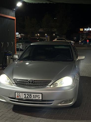 ej 204: Toyota Camry: 2004 г., 2.4 л, Газ, Седан — 1