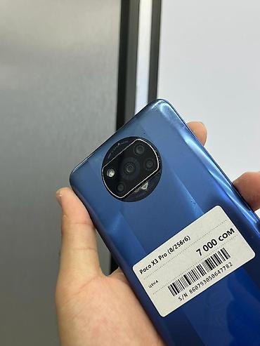 sony i pro: Poco X3 Pro, Б/у, 256 ГБ, цвет - Синий, В рассрочку, 2 SIM — 2
