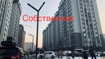 срочно выкуп квартир: 1 комната, 42 м², Элитка, 10 этаж, Дизайнерский ремонт