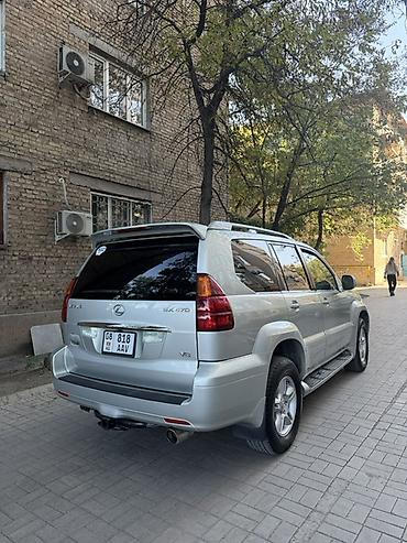 Lexus: Lexus GX: 2005 г., 4.7 л, Газ, Внедорожник — 3