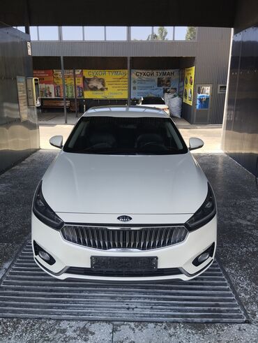 авто из кореи в наличии в бишкеке: Kia K7: 2018 г., 3 л, Типтроник, Газ, Седан