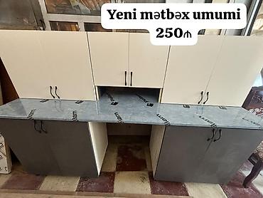 Metbex mebeli tezedi Olcusu 225sm Qiymet 250 manat Unvan