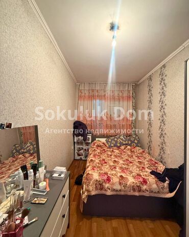 Продажа квартир: 2 комнаты, 52 м², Евроремонт — 4