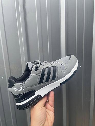 Adidas ZX750 patike sive NOVO Novo Brojevi 41 do 46 fb Moja