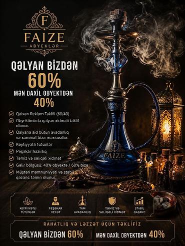 neo siqaret satışı: Qəlyançı tələb olunur — 1