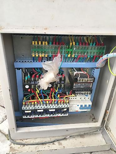 Вибраторы для бетона: Промышленный вибратор/вибростанция на тележке для уплотнения бетона и — 11