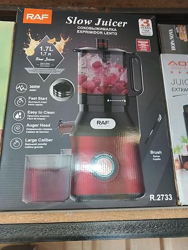 соковыжемалка раф: Соковыжималка шнековая RAF Slow Juicer R.2733 - Объем: 1,7 л - — 1
