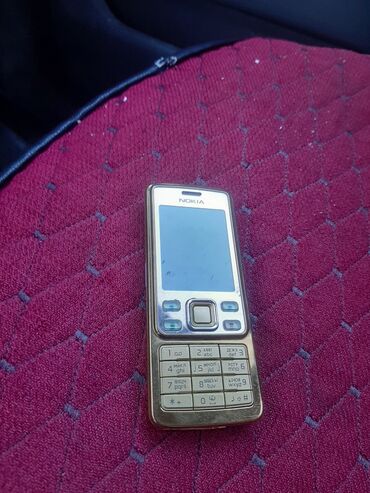 телефон с антенной: Nokia 6300 4G, Новый, < 2 ГБ, цвет - Золотой, 1 SIM