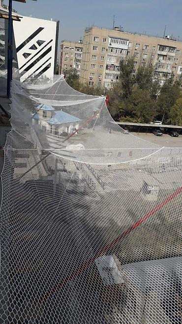 Другие строительные материалы: ЗУС. (ЗАЩИТНО УЛАВЛИВАЮЩАЯ СЕТКА). ПРИМЕЧАНИЕ: За монтаж 1 ПМ 550с — 22