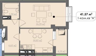 город кант квартира: 1 комната, 42 м², Элитка, 9 этаж