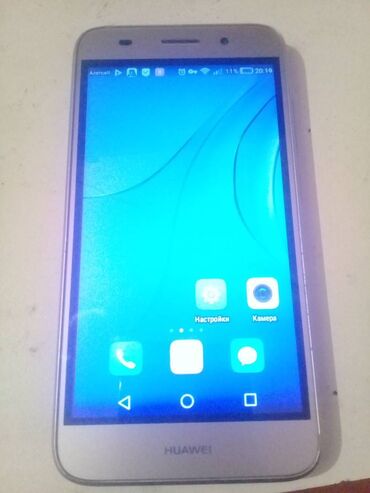 huawei y70 qiymeti: Huawei Y3, 8 GB, rəng - Gümüşü, Sənədlərlə