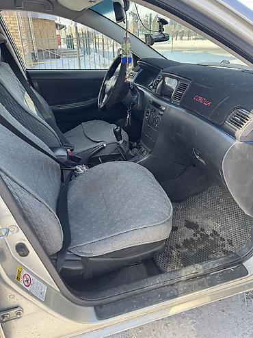 Toyota: Toyota Corolla: 2006 г., 1.6 л, Механика, Бензин, Универсал — 3