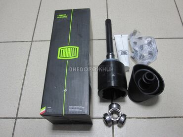 купить передний редуктор на ниву: Граната Ички VAZ (LADA) Жаңы, Оригинал