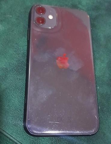 IPhone 11, Qara, Face ID lalafo.az -da IPhone 11, Qara, Face ID