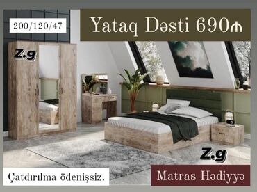 турецкая мягкая мебель в баку: 2 односпальные кровати, Новый