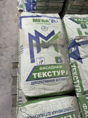 венецианская штукатурка цена за работу: Фасадная декоративная штукатурка MEGA «Текстура» - Тип: сухая смесь
