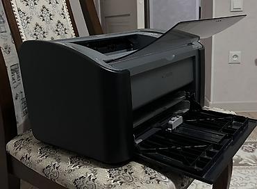 принтери: Комплект для дома и офиса: ноутбук HP + лазерный принтер Canon — 10