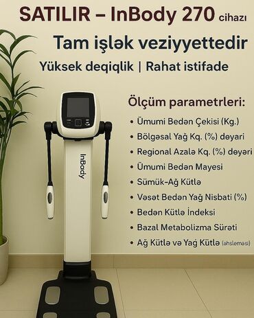 Tibbi avadanlıq: Tibbi cihaz inbodi