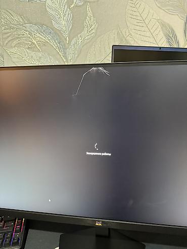 монитор lg старый: Монитор, ViewSonic, Б/у, LED, 26" - 27" — 2