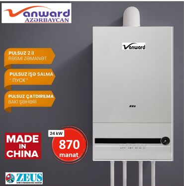 Kombilər: Yeni Kombi 24 kVt, Pulsuz çatdırılma, Ödənişli quraşdırma, Zəmanətli — 11