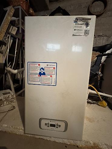 Газовый настенный котёл Chaffoteaux Alixia Ultra Италянский