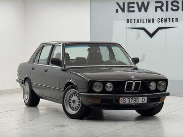 купить двигатель бмв х5 дизель: BMW 5 series: 1982 г., 4 л, Механика, Бензин, Седан