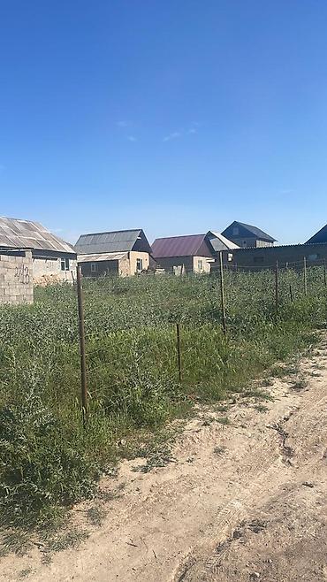 участок алтын казык: 4 соток, Для строительства, Тех паспорт — 2