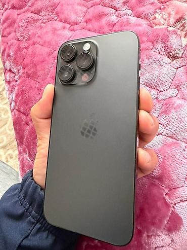 ноут 5: IPhone 14 Pro Max, Б/у, 256 ГБ, Space Gray, Коробка, 76 % — 2