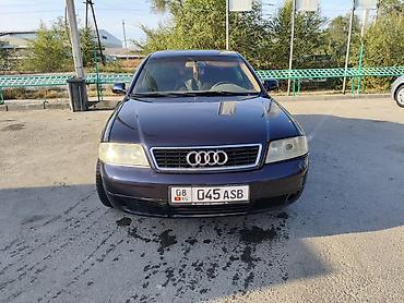 e5 olom: Audi A6: 2001 г., 2 л, Механика, Бензин, Седан — 8
