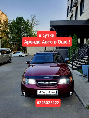 заправить кондиционер дома цена: Сдаю в аренду: Легковое авто, Частная аренда