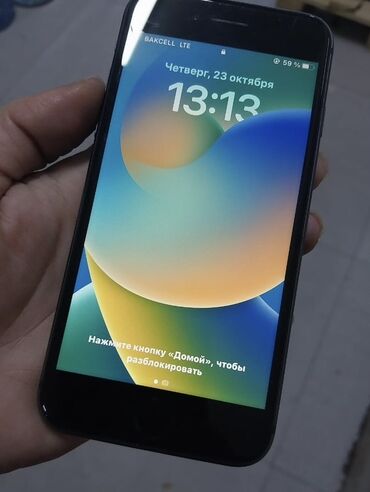 iphone 8 pro: IPhone 8, 64 GB, Qara, Barmaq izi