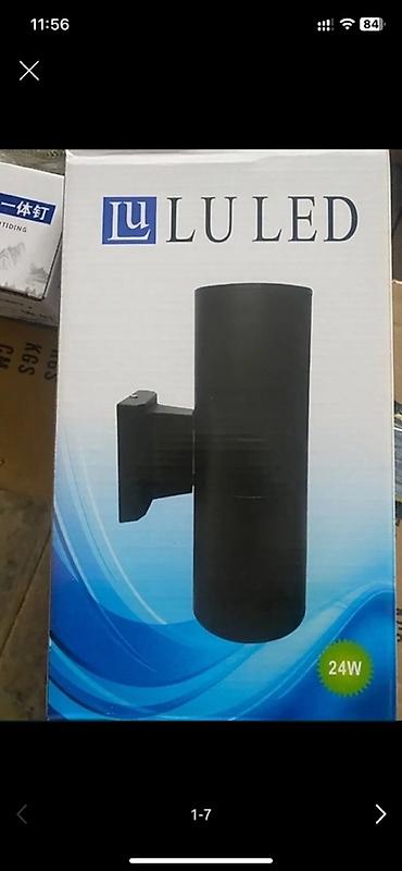 Освещение: Настенный светильник LU LED, 24W.Есть5штук - Тип: светодиодный — 1