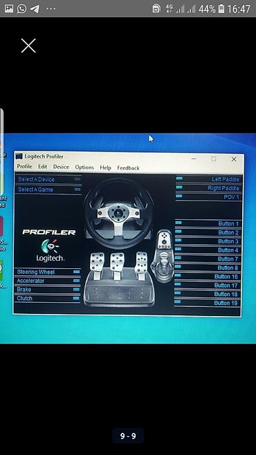 g25: Продам легендарный и редкий, возможно единственный у нас игровой руль — 8