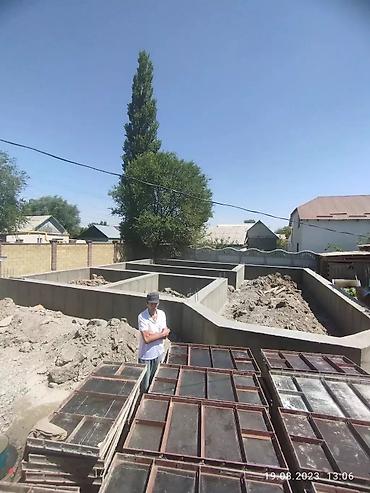 Бетонные работы: Опалубки, Фундамент, Стяжка Больше 6 лет опыта — 11