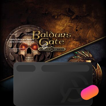 установка игры: ЗАГРУЗКА ИГРЫ: Baldur's Gate and Baldur's Gate II: Enhanced Editions