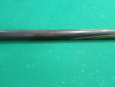 с.к.кыдыралиев а.б.урдалетова г.м.дайырбекова математика 5 класс: Кий хороший игровой,плотный . материал черный граб состояние идеал