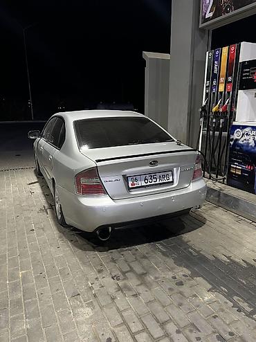 Subaru: Subaru Legacy: 2006 г., 2 л, Автомат, Бензин, Седан — 5